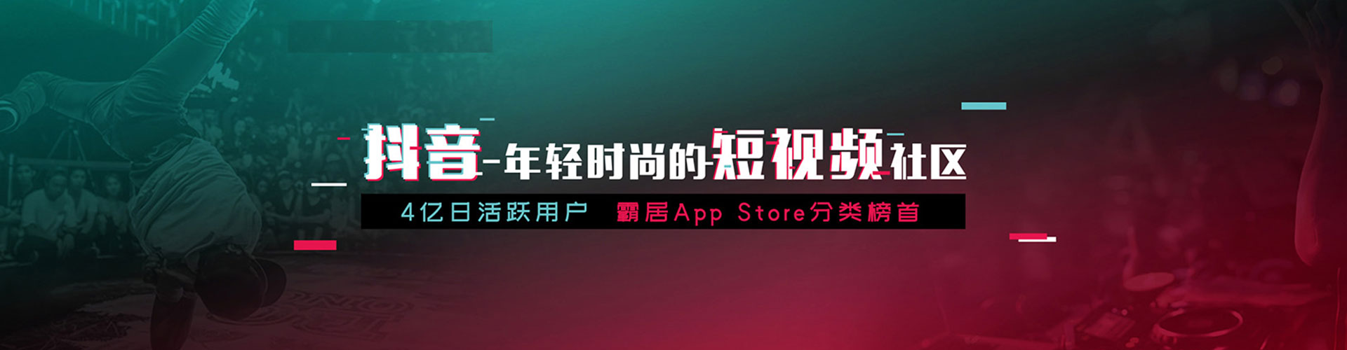 济南谷歌sem